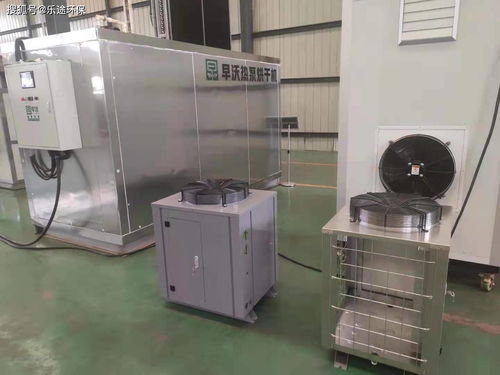 食品烘干设备、稻谷烘干设备的工作特点与结算设备概述
