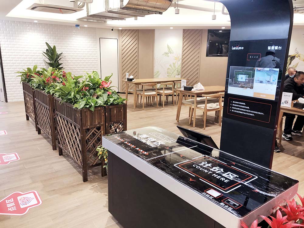 个性化、精细化,小碗菜自选餐线模式